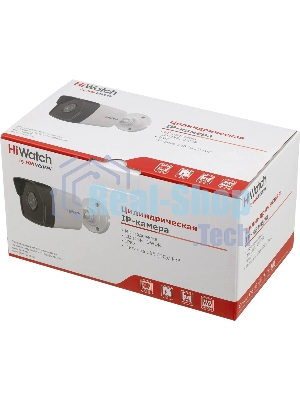 Камера HiWatch IP 2Мп уличная цилиндрическая, EXIR ИК 30м, 1/2.9 CMOS, 1920х1080@25к/с, объектив 2.8мм, угол 104, мех ИК-фильтр; 0.01Лк@F2.0, H.265/H.265+/H.264/H.264+/MJPEG ROI, коридорный режим, DWDR, 3D DNR, BLC, Smart ИК, обнаружение движения 2.0, IP67, -40...+60C, DC12В/PoE, 6.5Вт