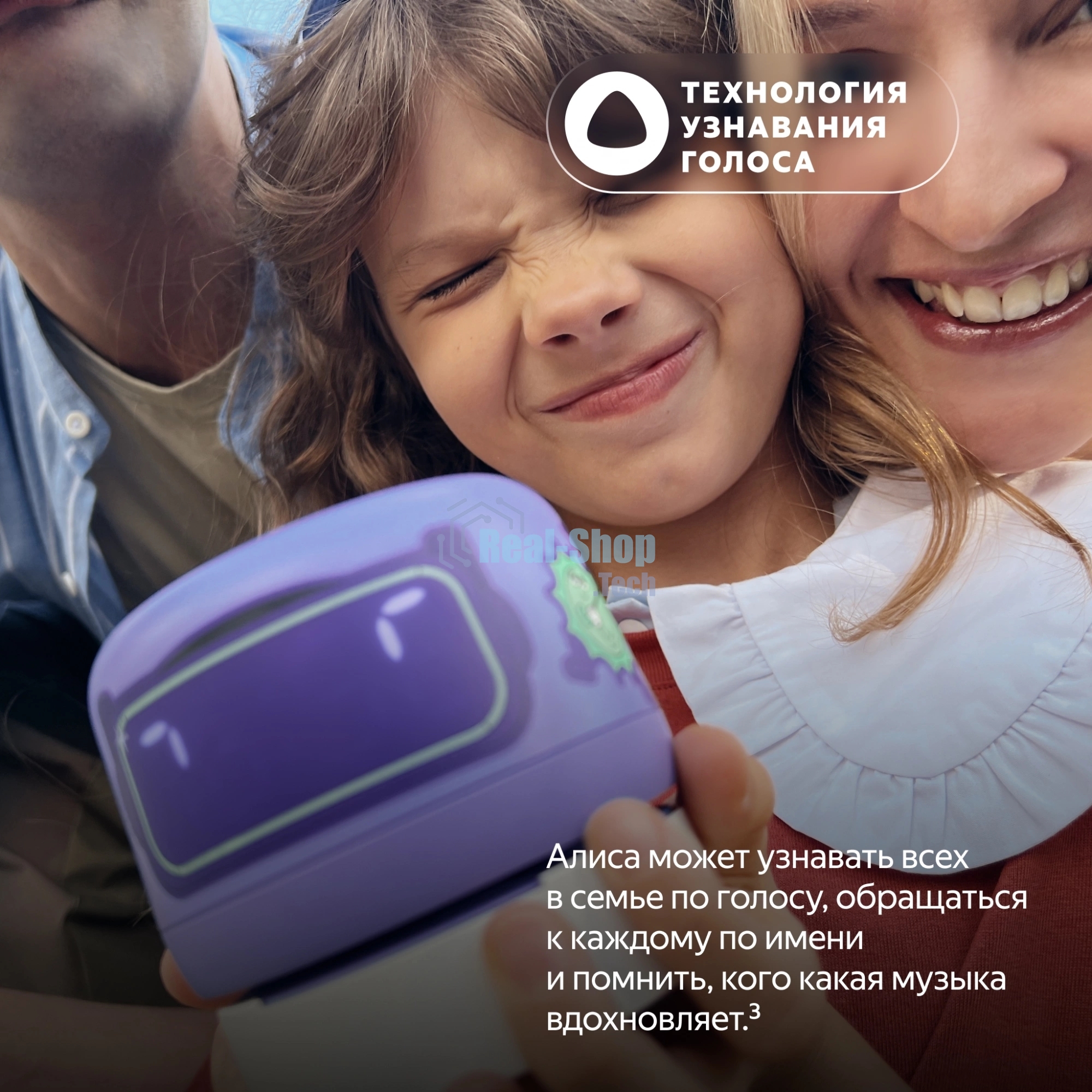 Умная колонка Яндекс Станция Лайт 2 с Алисой на YaGPT, Новая зеленый, 6Вт