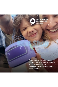 Умная колонка Яндекс Станция Лайт 2 с Алисой на YaGPT, Новая зеленый, 6Вт