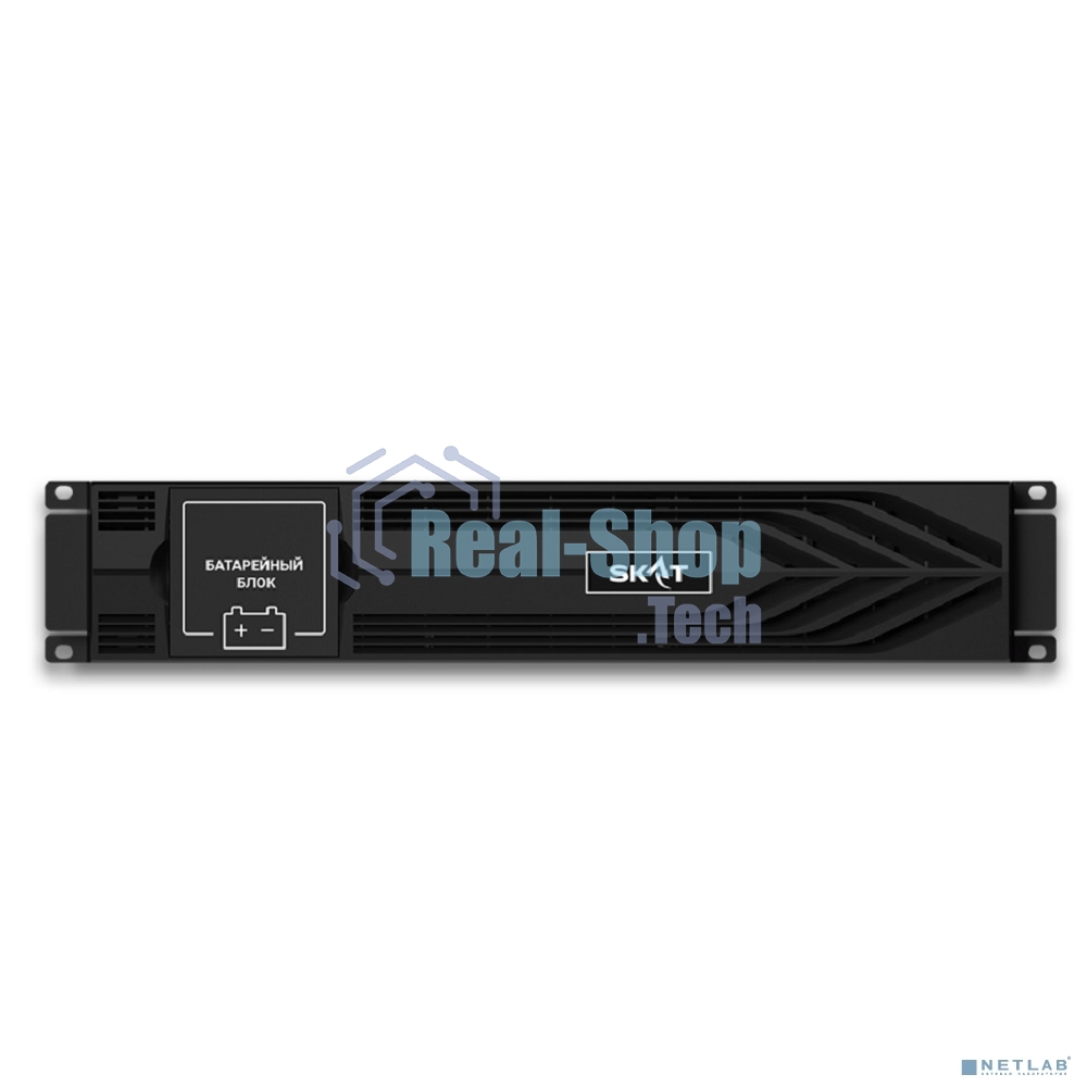 Блок батарейный Бастион SKAT BC 48/18S3 RACK P3 2U, 48В, АКБ 8шт 12В х 9А·ч, ЗУ, МПТ, (совместим с 8768 и 8769) (8785)