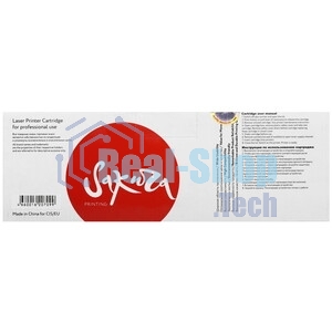 Картридж лазерный Sakura TN230M для Brother DCP-9010CN, HL-3040CN/3070CW, MFC-9120CN/9320CW, пурпурный, 1400 к.