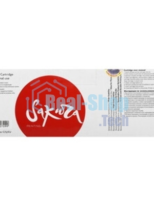 Картридж лазерный Sakura TN230M для Brother DCP-9010CN, HL-3040CN/3070CW, MFC-9120CN/9320CW, пурпурный, 1400 к.