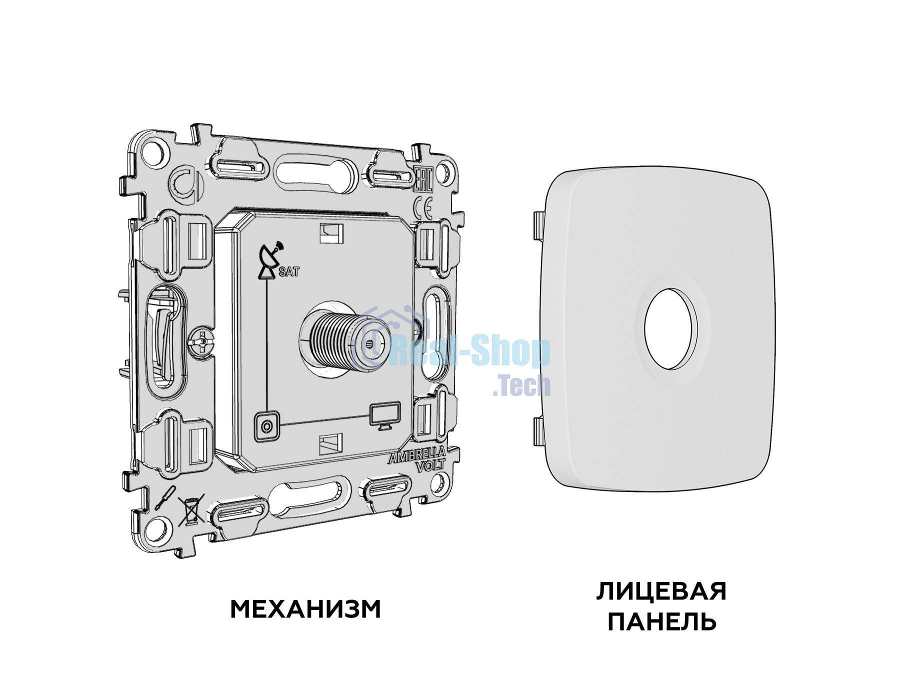 Комплект механизма TV розетки SAT 5-2400MHz 3.5dB OMEGA Серо-бежевый матовый QUANT (OP3730, VM215) MO373050
