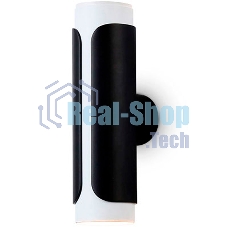 Светильник Ambrella light TN51617/2 BK/WH черный/белый GU10/2 D58*195*82