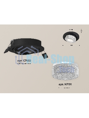Комплект встраиваемого поворотного светильника Ambrella light XC7652060 SBK/CL черный песок/прозрачный MR16 GU5.3 (C7652, N7191)
