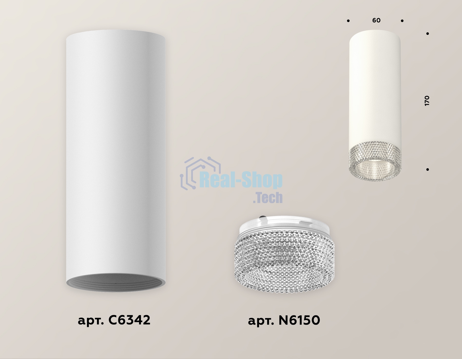 Светильник Ambrella Light XS6342020 SWH/CL белый песок/прозрачный MR16 GU5.3 (C6342, N6150)