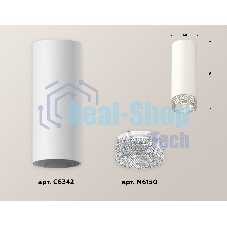 Светильник Ambrella Light XS6342020 SWH/CL белый песок/прозрачный MR16 GU5.3 (C6342, N6150)