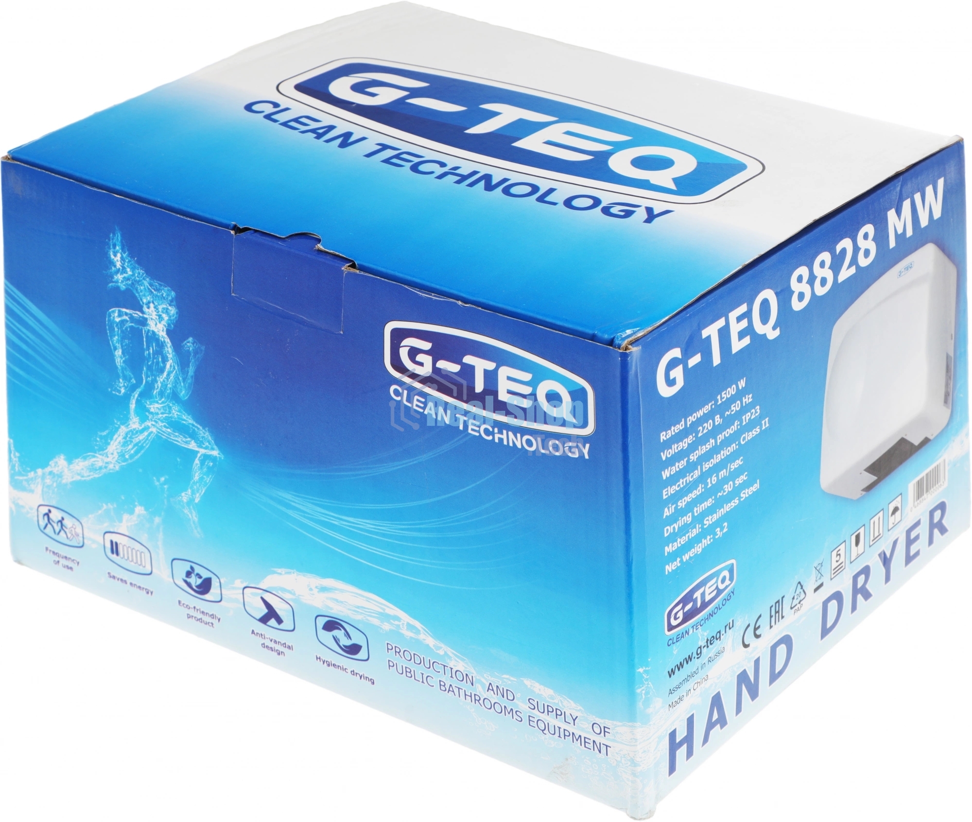 Сушилка для рук G-TEQ 8828 MW 1500Вт 16м/сек металл белый