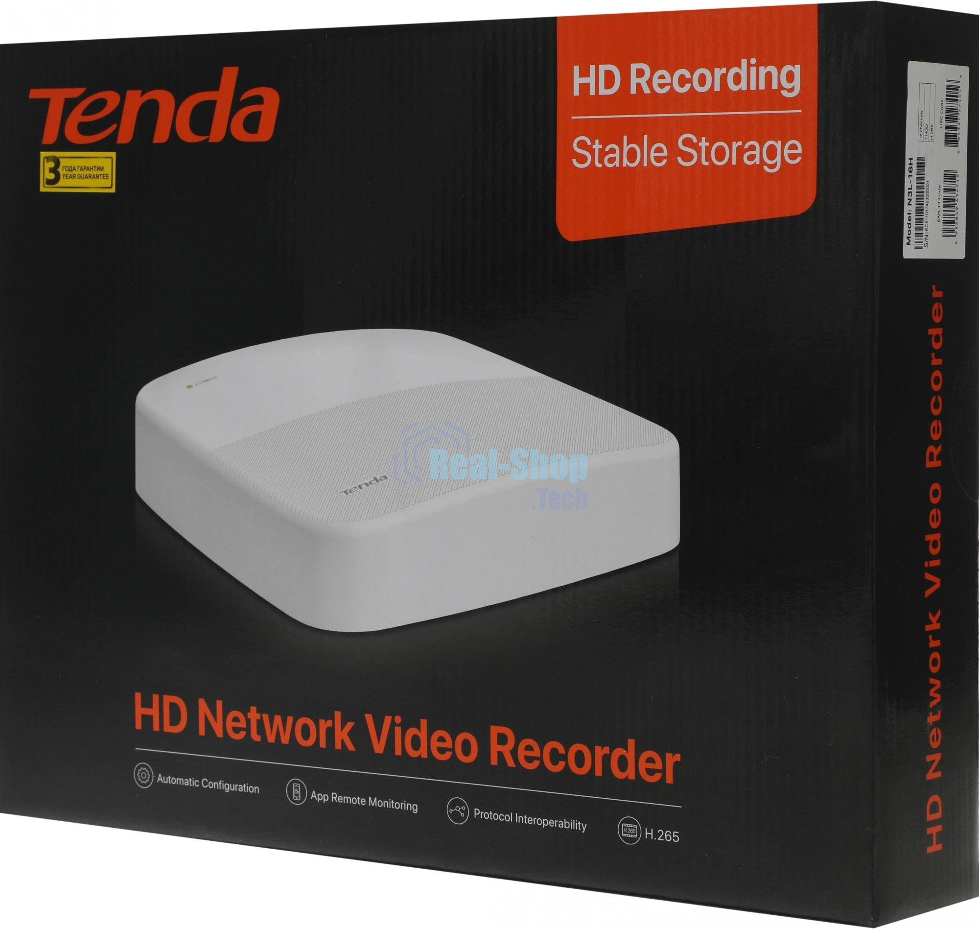 Видеорегистратор Tenda N3L-16H 16-канальный сетевойвысокой четкости