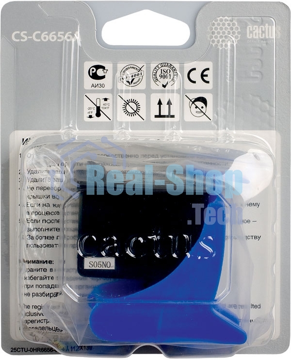 Картридж струйный Cactus CS-C6656A №56 черный (20 мл) для HP DeskJet 450/5145/5150/5151/5550/5552