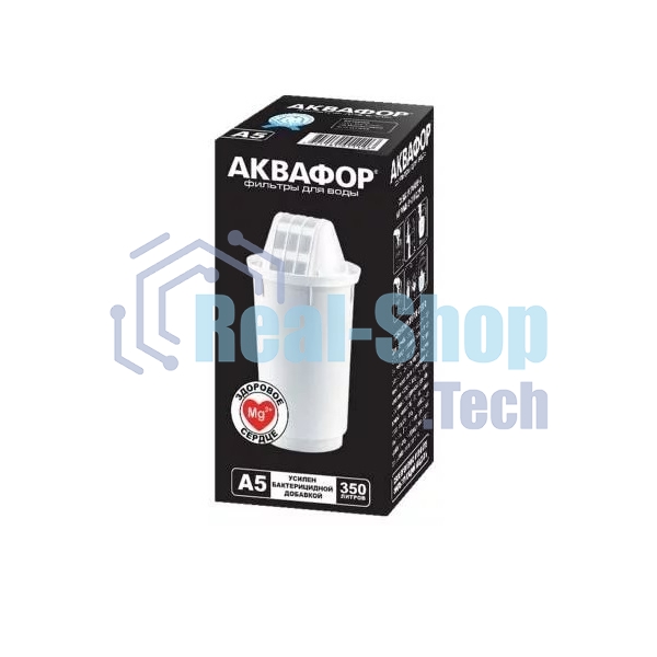 Модуль сменный фильтрующий Аквафор А5