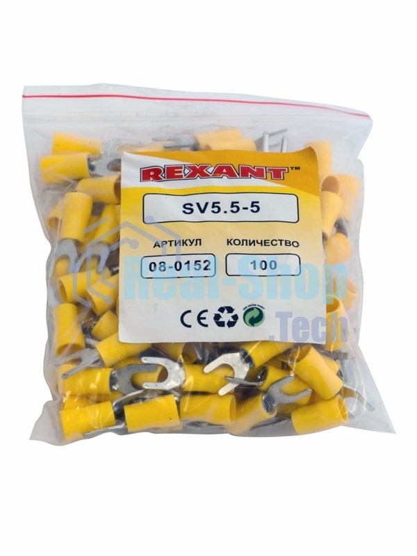 Наконечник вилочный изолированный Rexant 5.3 мм 4-6 мм² (НВи 6.0-5/НВи 5,5-5) желтый