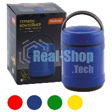 Термос в пластиковом корпусе с колбой из нерж. стали FS2610, 1,0 л.