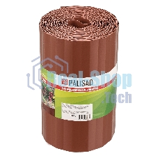 Бордюрная лента Palisad 20х900 см, полипропиленовая, коричневая,