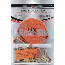 Ремень багажный Stels 54386 с крюками, 0.05х8м, храповый механизм, россия Ремень багажный Stels 54386 с крюками, 0.05х8м, храповый механизм, россия