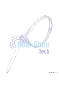 Стяжка нейлоновая Exegate EX253846RUS неоткрывающаяся CV-100W, 100 мм, упак. 100 шт белая