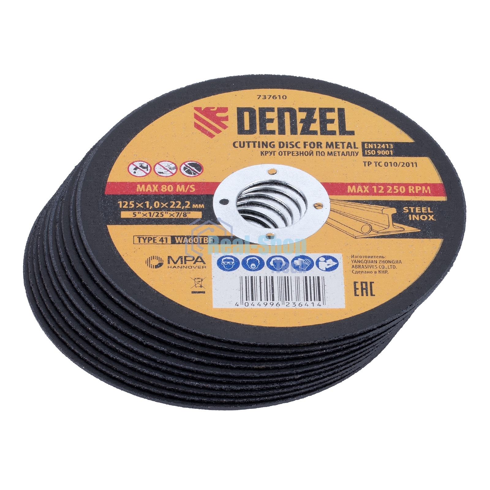 Круг отрезной по металлу Denzel WA60TBF 125х1.0х22.2мм в метал.банке, 10шт. 737610