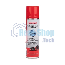 Смазка универсальная силиконовая Rexant 335 мл, аэрозоль
