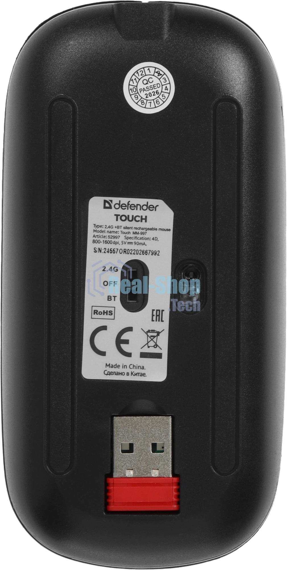 Мышь беспроводная Defender Touch MM-997 черный, 1600 dpi, радиоканал, Bluetooth, USB, кнопки - 4