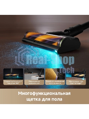 Пылесос вертикальный Dreame Cordless Vacuum Cleaner Z20AquaCycle Station черный/золотистый, питание от аккумулятора, 250 Вт, уборка влажная/сухая, пылесборник 0.6 л