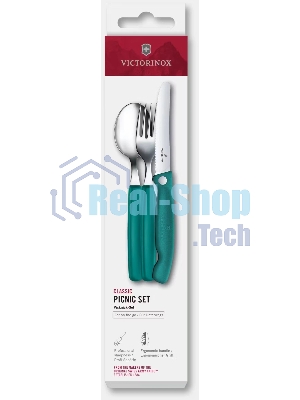 Набор столовых приборов Victorinox Swiss Classic для пикника/офиса набор из 3предм. зеленый (6.7194.3FC1)