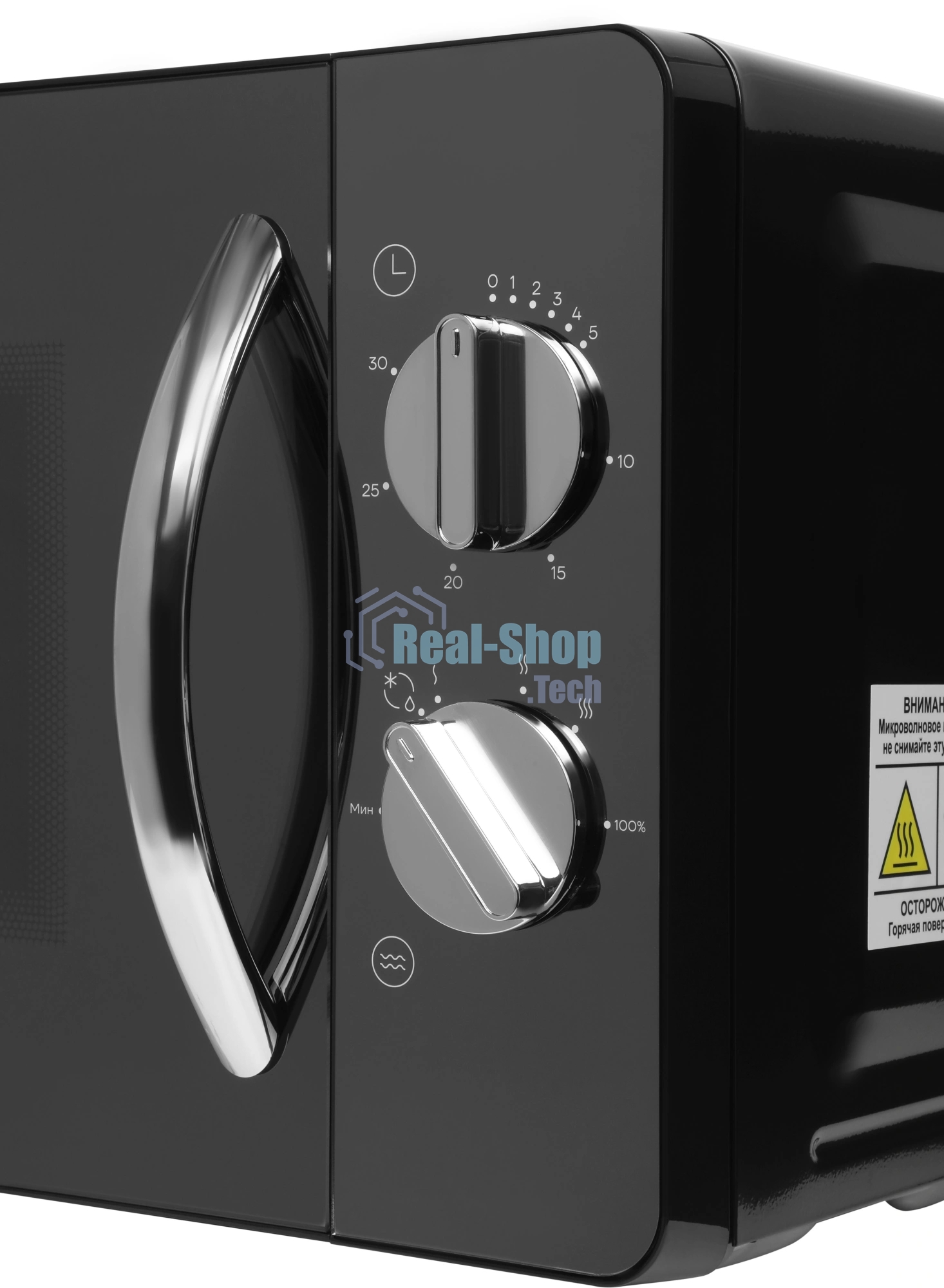 Микроволновая печь Vitek VT-MW1320 черный, 20 л, 700 Вт, переключатели - поворотный механизм
