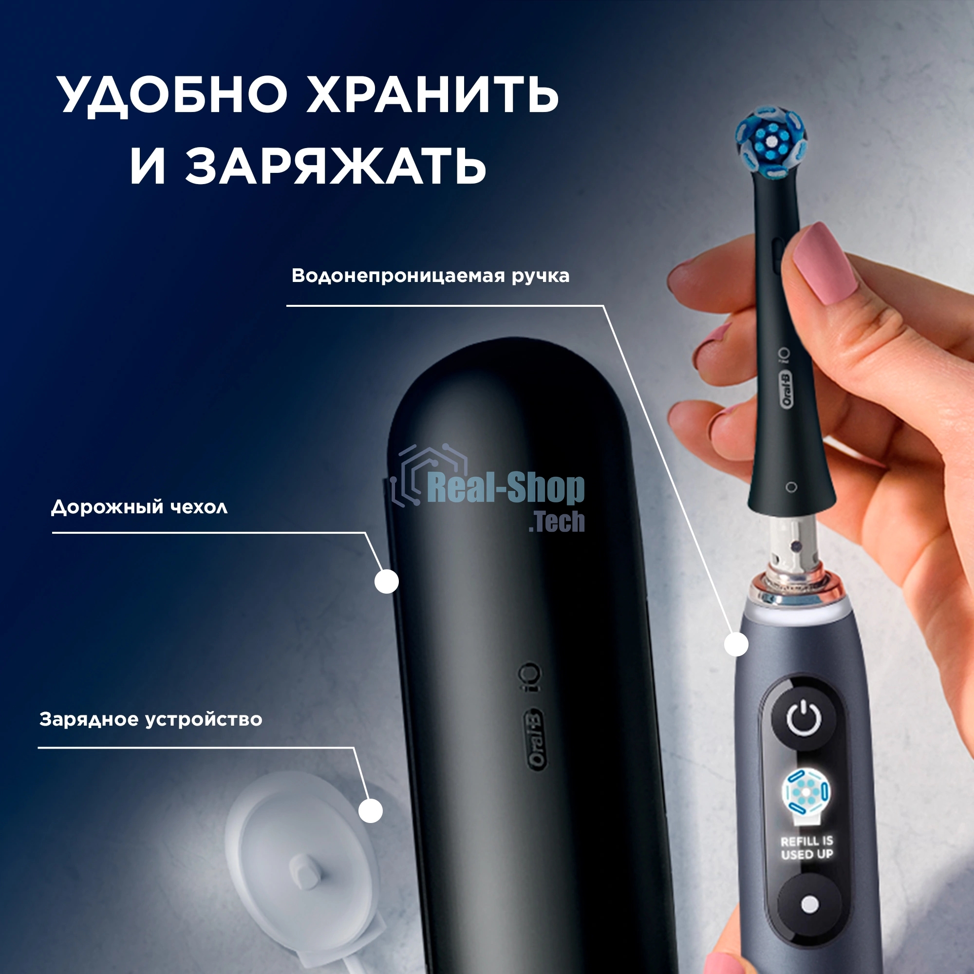 Электрическая зубная щетка Oral-B iO Series 5 iOG5.1B6.2DK черный