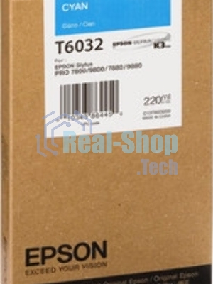 Картридж струйный Epson T6032 (C13T603200) голубой (220 мл) для Stylus 7800, 7880, 9800, 9880