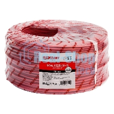 Кабель для пожарной сигнализации Rexant КПСВВнг(А)-LS 2x2x0,50 мм², бухта 200 м, 01-4865