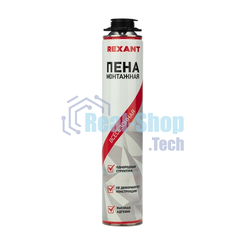 Набор пистолет + пена 50 л. Rexant