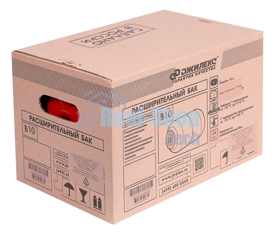 Бак ДЖИЛЕКС 7810 расширительный 10