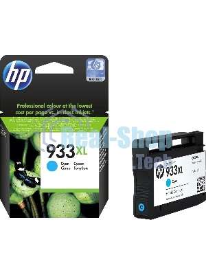 Картридж струйный HP №933XL CN054AE голубой для HP OJ 6700/7100 (825стр.)
