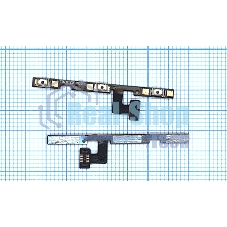 Шлейф кнопки включения и кнопок громкости для Meizu PRO 5