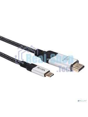 Кабель-адаптер VCOM USB 3.1 Type-Cm --> HDMI A(m) 8K@30Hz, 1,5 м,Alumi Shell,
