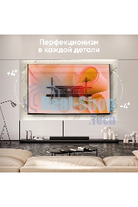 Кронштейн для телевизора ONKRON M10 черный 42