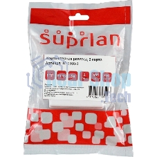 Розетка компьютерная Suprlan 10-0308-1 наклад. RJ45 2 кат. 5E FTP белый