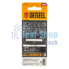 Ножи для эл. рубанка Denzel Р6М5, 82 мм, 2 шт