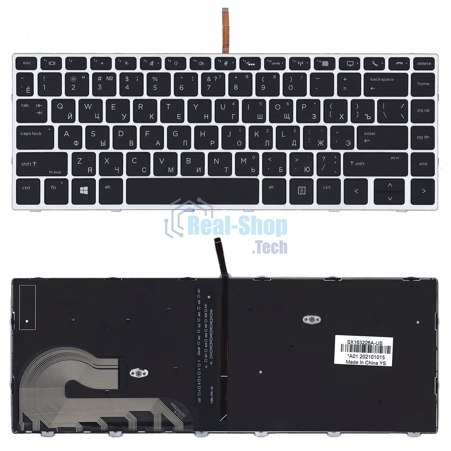 Клавиатура для ноутбука HP Elitebook 840 G5 черная с серебристой рамкой и подсветкой