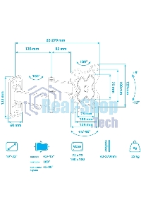 Кронштейн Arm media MARS-6 черный, 10 шт/уп. Кр. стал. настенный для TV 10