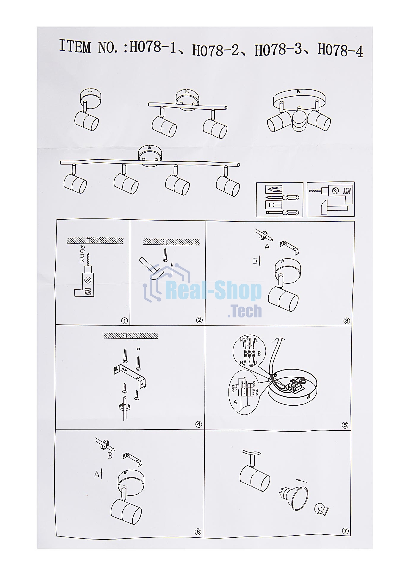 Светильник Hiper Светильник встраиваемый белый + Хром H078-1 Поворотный, мощность ламп до 50Вт Размер 13х27