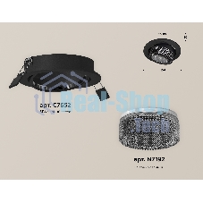 Комплект встраиваемого поворотного светильника Ambrella light XC7652061 SBK/BK черный песок/тонированный MR16 GU5.3 (C7652, N7192)