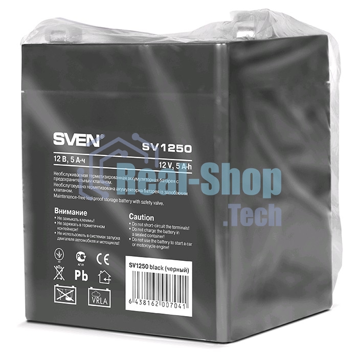 Батарея для ИБП Sven SV1250 (12V 5Ah)