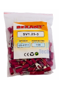 Наконечник вилочный изолированный Rexant 3.2 мм 0.5-1.5 мм² (НВи 1.5-3/НВи 1,25-3) красный