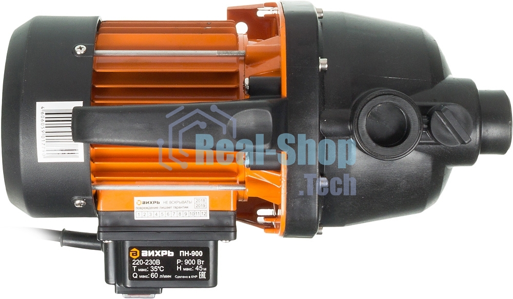 Поверхностный насос Вихрь ПН-900