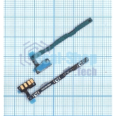 Шлейф кнопки включения и кнопок громкости для Xiaomi Mi Mix 2