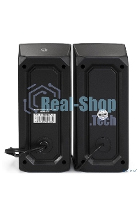 Акустическая система 2.0 ExeGate EX289686RUS Accord 220 (питание USB, 2х3Вт (6Вт RMS), 60-20000Гц, черный, RGb подсветка)