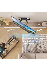 Кронштейн для телевизора ONKRON M10 черный 42