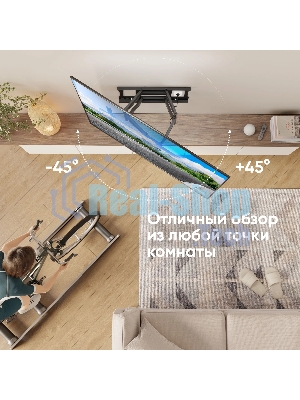 Кронштейн для телевизора ONKRON M10 черный 42