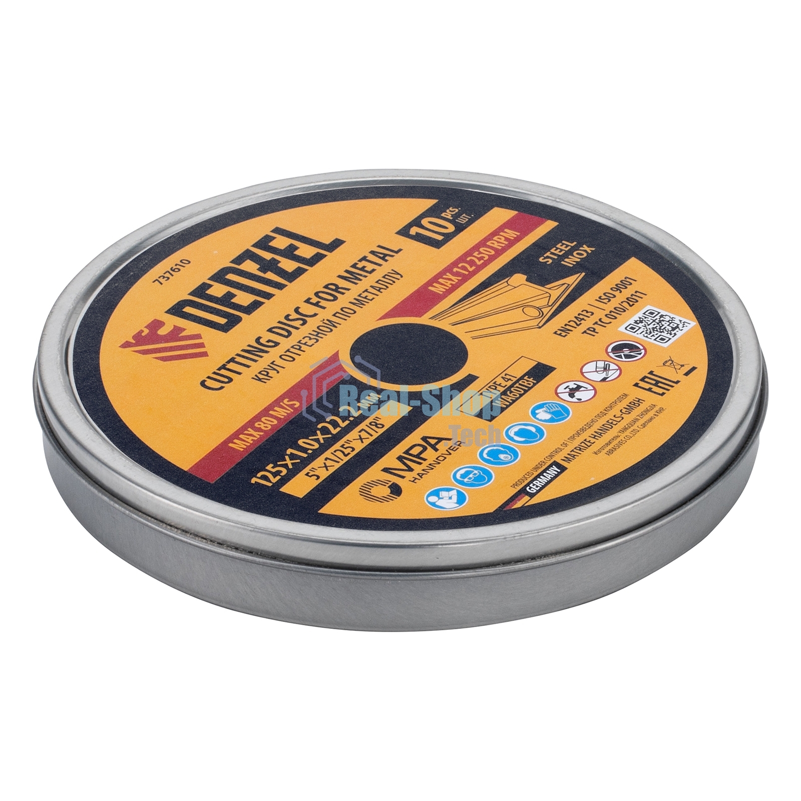 Круг отрезной по металлу Denzel WA60TBF 125х1.0х22.2мм в метал.банке, 10шт. 737610