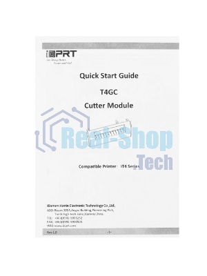 Отрезчик этикеток роторный iDPRT ASSY: Cutter Module Rotary type for iK4 series